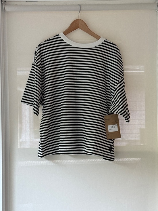 FP Movement by Free People Tops - NWT FP Movement Free People Striped Boxy Cropped Tee Small
